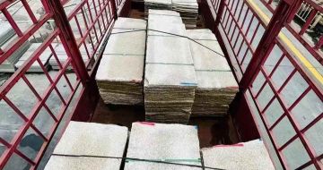 天津 黄金麻花岗岩荔枝面，光面毛板装车完成