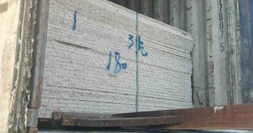 天津 芝麻白花岗岩石材3.0公分光面毛板装柜出货