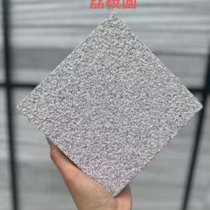 天津芝麻灰荔枝面