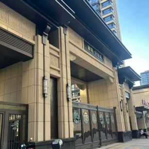 天津 黄金麻花岗岩荔枝面小区门楼外墙干挂