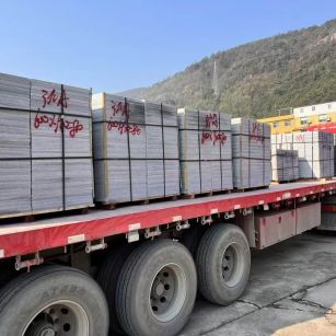 天津 芝麻灰地铺石出货日常