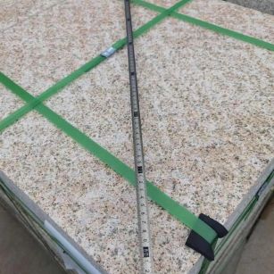 天津 黄金麻火烧面地铺石