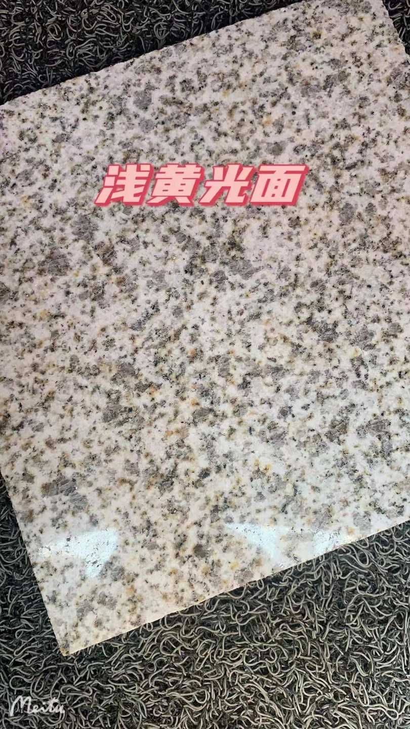 天津黄金麻浅黄光面