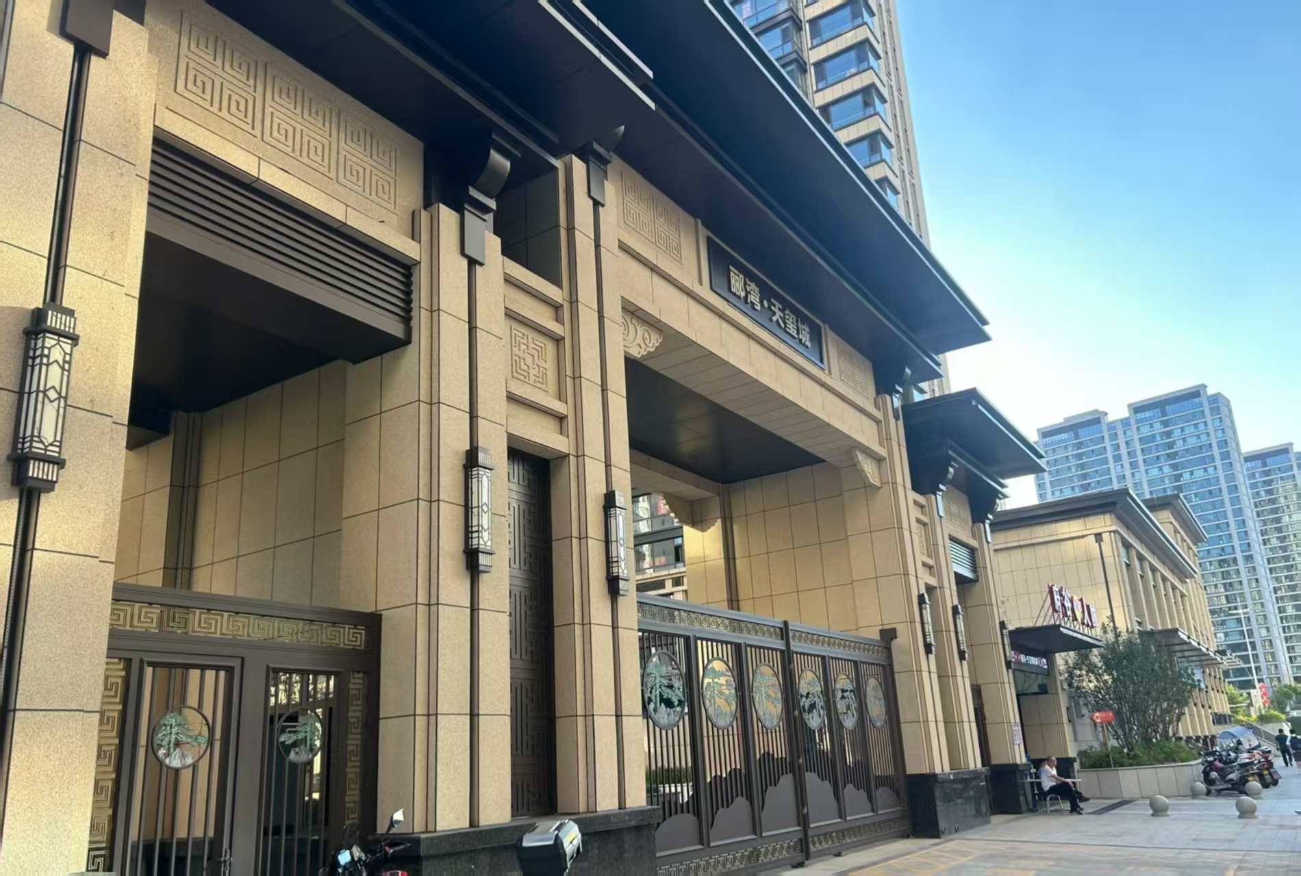 天津 黄金麻花岗岩荔枝面小区门楼外墙干挂