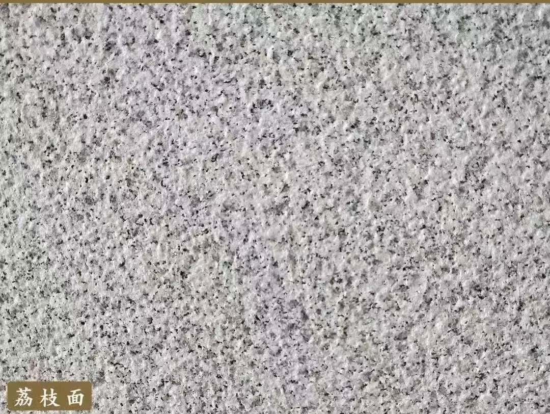 天津白麻荔枝面