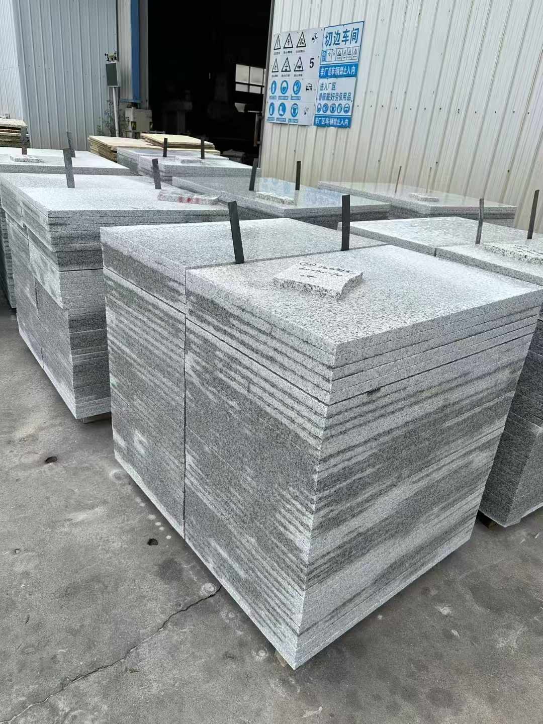 天津 白麻光面干挂成品